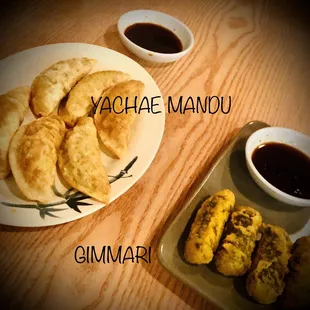 MANDU &amp; GIMMARI