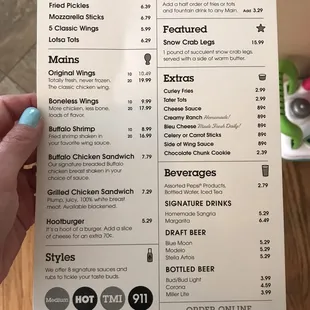 menu