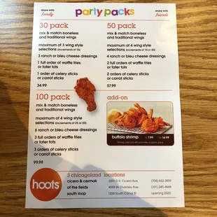 Party/Family packs Menu