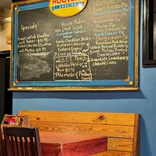 Off the Menu Options