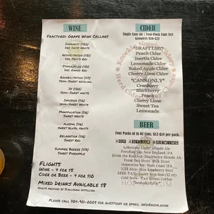 Drink Menu