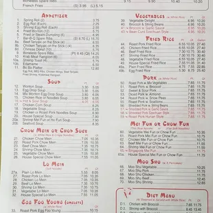 Menu left side dec 31 2022