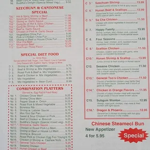 Updated pricing Feb 2022