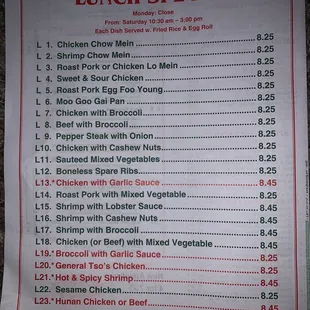 menu