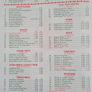 Updated pricing Feb 2022.