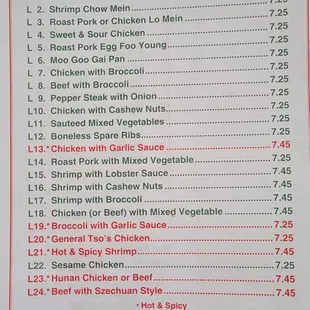 Updated pricing Feb 2022.