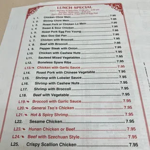 menu