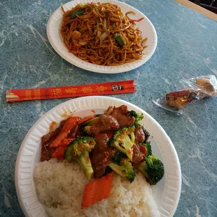 Small shrimp Lo Mein and Beef with Beef W. Broccoli combo, I didn&apos;t want fried rice so this is not how the combo comes