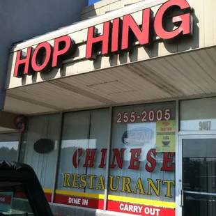 the front of the restaurant