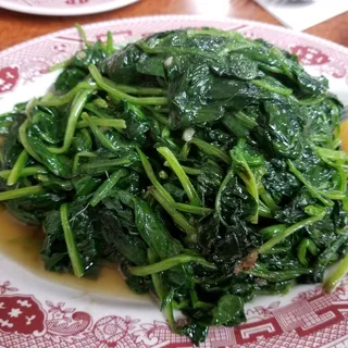 Sauteed Spinach