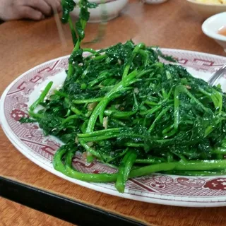 Sauteed Watercress