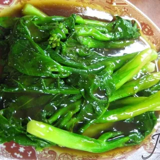 Chinese Broccoli