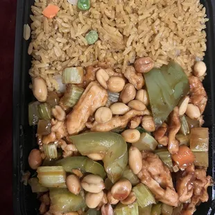 Kung pao chicken &amp; fried rice