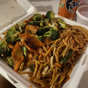 Shrimp and broccoli with lo mein