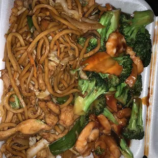 Chicken Lo Mein