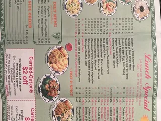Hong Kong Chinese Restaurant