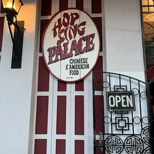 Hop Sing has been in business since 1957!