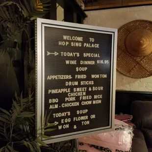 Sign at the entry