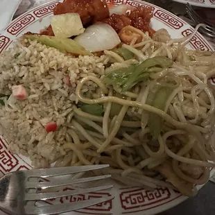 Pork Fried Rice