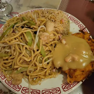 Pork Egg Foo Yung