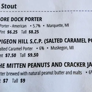 Late summer/early fall beer menu