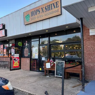 the outside of a restaurant