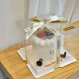 jellycat cake