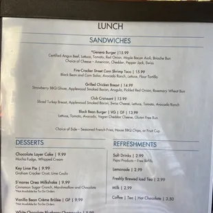 Lunch menus 8/23