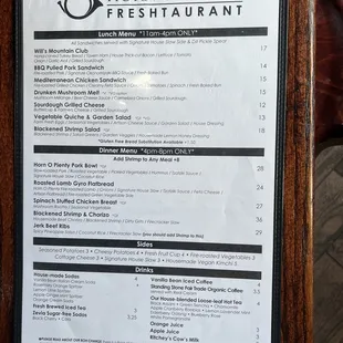 flip side of menu on 7/9/2023