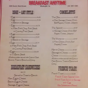 menu for breakfast