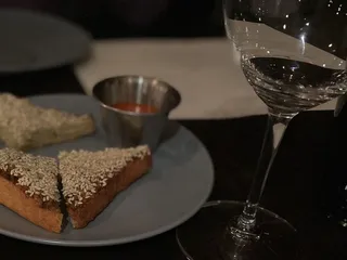 Arroyo Vino