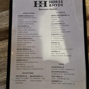 Drink Menu