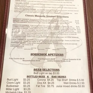 Menu as of March 2019