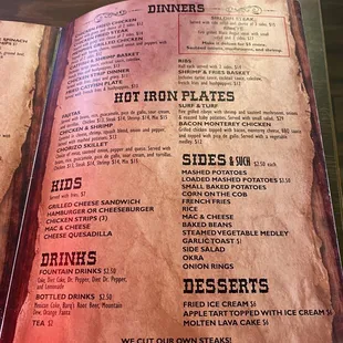 2023 2nd Page of Menu