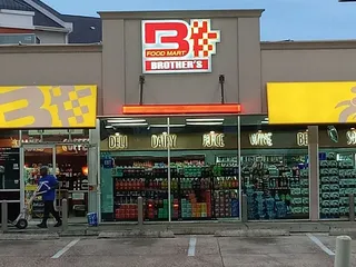 Brother's Food Mart