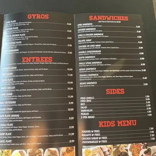 menu