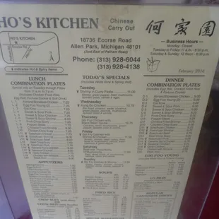 Damn no Little HO menu