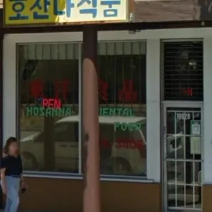 a woman walking down the street