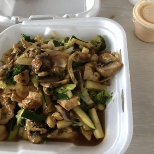 Teriyaki Chicken with vegetables instead of rice