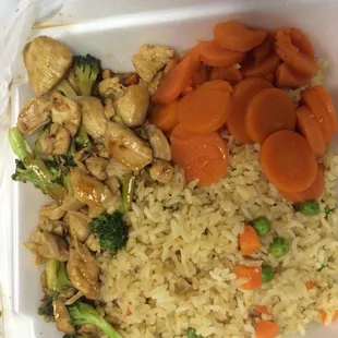 Hibachi chicken with broccoli, sweet carrots, &amp; fries rice.