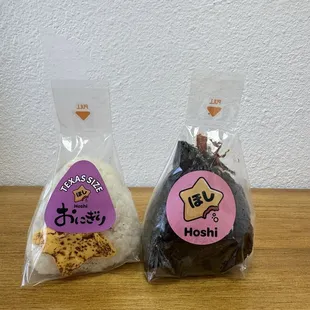 Japanese Winner, Ume Okaka