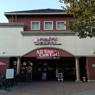 Welcome to Hoshi Lounge.