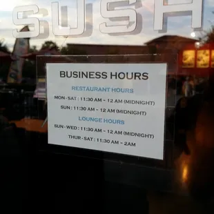 Hoshi Lounge's business hours.