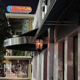 Sidewalk View