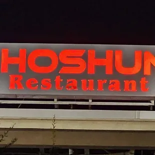 Sign
