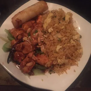 Kung Pao
