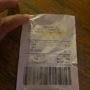 This is the time our order was actually placed