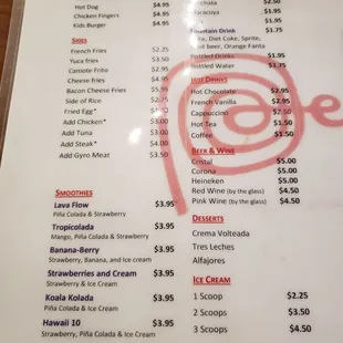 menu