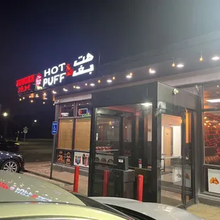 the front of a fast food restaurant