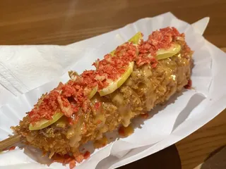 Uncle Dendog’s